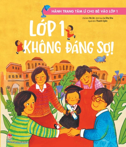 Combo Hành trang tâm lí cho bé vào lớp 1 (6 cuốn)