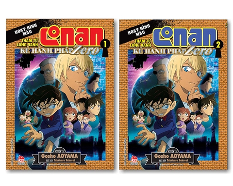 Combo Thám tử lừng danh Conan - Hoạt hình màu -  Kẻ hành pháp Zero (2 tập)