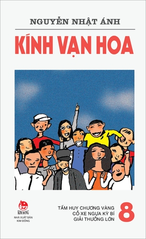 Combo - Kính vạn hoa (Phiên bản mới) (18 cuốn)