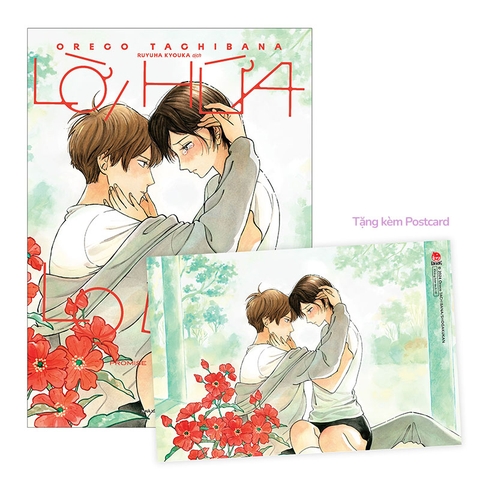 (Tập lẻ) Lời hứa Lọ Lem