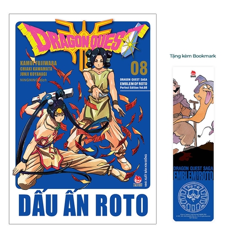 (Tập lẻ) Dragon Quest - Dấu ấn Roto (Perfect Edition)