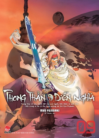 (Tập lẻ) Phong thần diễn nghĩa