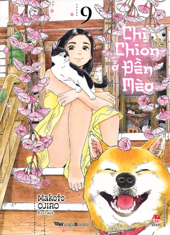 Chị Chion ở đền mèo - Tập 9 (Tặng kèm 01 Shikishi card + 01 Bìa áo 2 mặt)