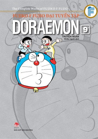Fujiko F Fujio Đại tuyển tập - Doraemon Truyện ngắn - Tập 9