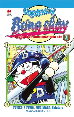 (Tập lẻ) Doraemon Bóng chày - Truyền kì về bóng chày siêu cấp