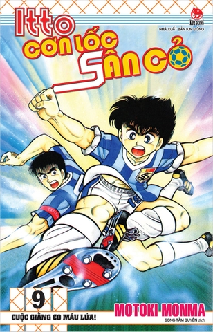 (Tập lẻ) Itto - Cơn lốc sân cỏ