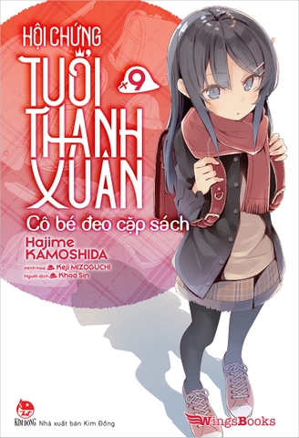 Hội chứng tuổi thanh xuân - Tập 9 (Tặng kèm Bookmark)