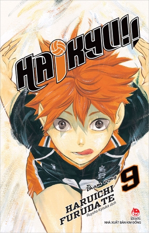 (Tập lẻ) Haikyu!!
