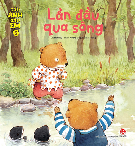 Combo Gấu anh - Gấu em (8 cuốn)