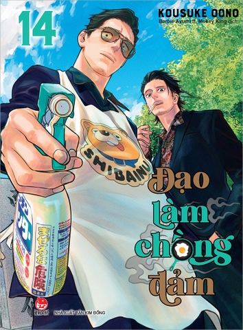 Đạo làm chồng đảm - Tập 14 (Tặng Kèm PVC Standee)