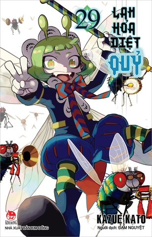 Lam hỏa diệt quỷ - Tập 29