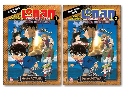 Combo Thám tử lừng danh Conan - Hoạt hình màu - Cuộc điều tra giữa biển khơi (2 tập)