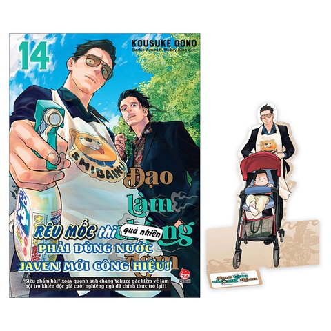 Đạo làm chồng đảm - Tập 14 (Tặng Kèm PVC Standee)