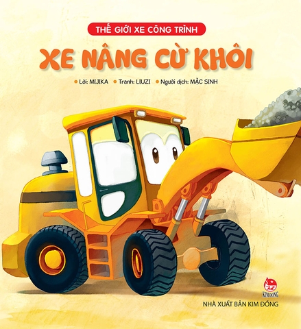 Combo Thế giới xe công trình (6 cuốn)