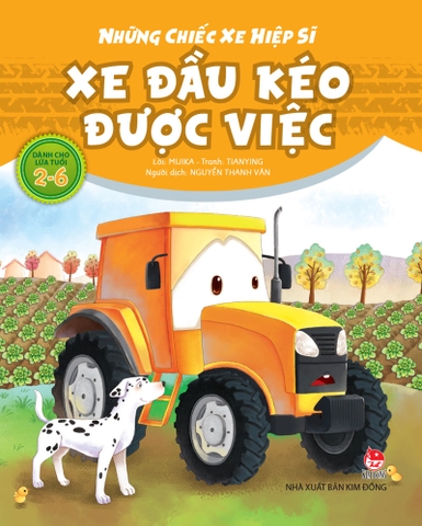 Combo Những chiếc xe hiệp sĩ (8 cuốn)