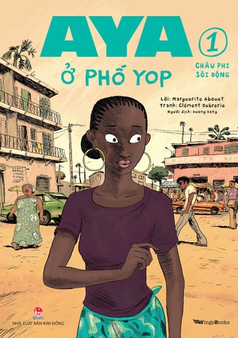Combo Aya ở phố Yop (8 tập)