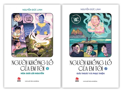 Combo - Người khổng lồ của em tôi (2 cuốn)