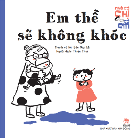 Combo Nhà có chị có em (5 cuốn)