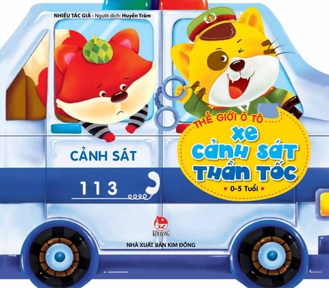 Combo - Thế giới ô tô (6 cuốn)
