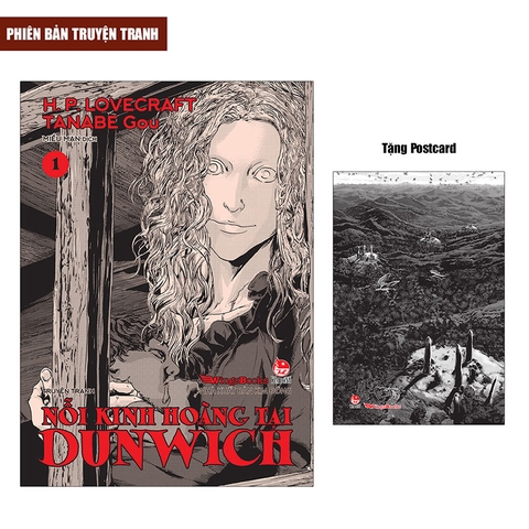 Nỗi kinh hoàng tại Dunwich (Manga) - Tập 1