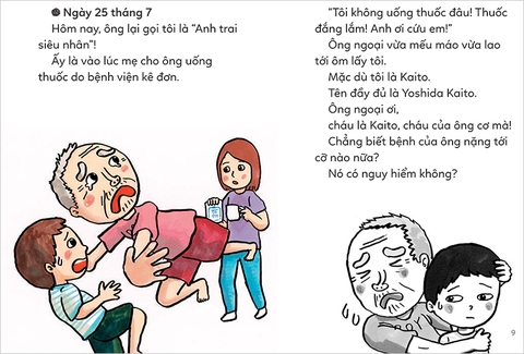 Truyện hay Nhật Bản cho tuổi tiểu học - Anh trai siêu nhân