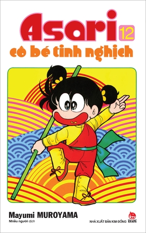 (Tập lẻ) Asari - Cô bé tinh nghịch