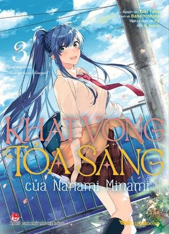 Combo - Khát vọng tỏa sáng của Nanami Minami (Manga) (3 tập)