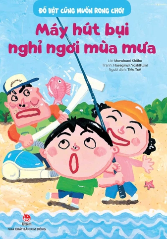 Combo Đồ vật cũng muốn rong chơi (10 cuốn)