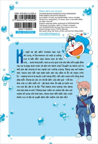 Tiểu thuyết Doraemon - Nobita và lâu đài dưới đáy biển (Phiên bản mới)