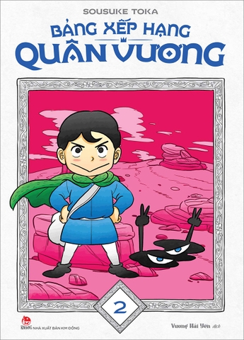 (Tập lẻ) Bảng xếp hạng quân vương