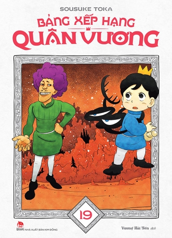 (Tập lẻ) Bảng xếp hạng quân vương