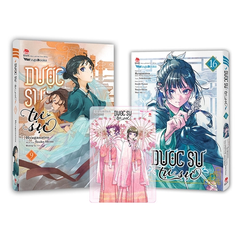 Combo Dược sư tự sự Tập 9 (Light-novel) & Tập 16 (Manga) (Tặng kèm Clearcard)