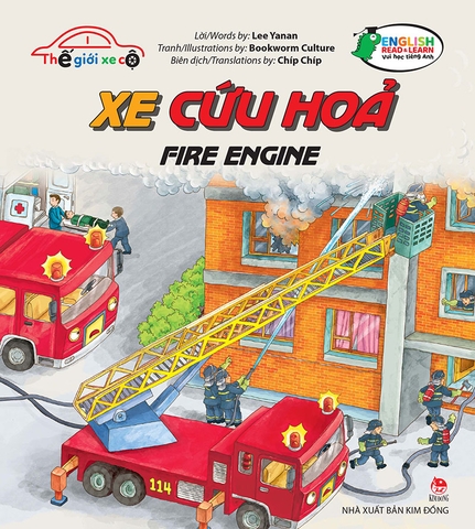 Combo Thế giới xe cộ (8 cuốn)
