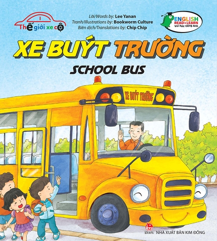 Combo Thế giới xe cộ (8 cuốn)