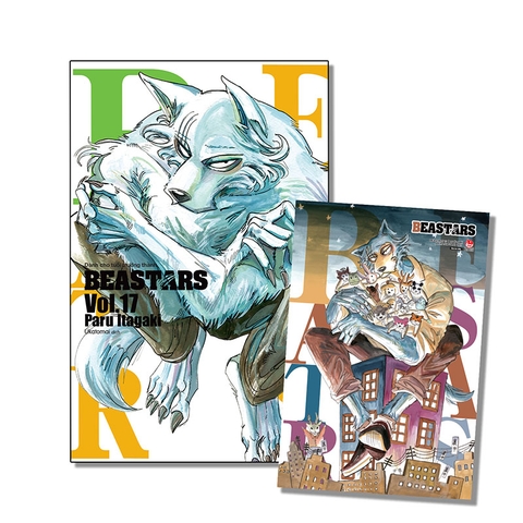 (Tập lẻ) BEASTARS