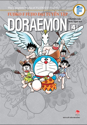 Fujiko F Fujio Đại tuyển tập - Doraemon truyện dài - Tập 4