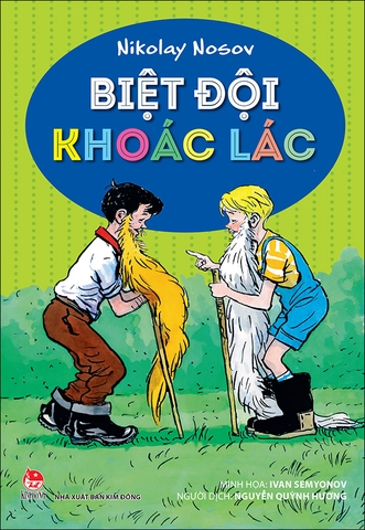 Biệt đội khoác lác