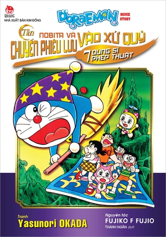 Doraemon Movie Story -  Tân Nobita và chuyến phiêu lưu vào xứ quỷ - 7 dũng sĩ phép thuật