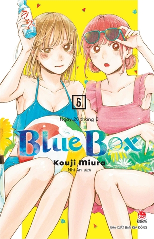 (Tập lẻ) Blue Box