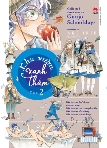 Boxset tuyển tập truyện ngắn đặc sắc của tác giả Aki Irie (5 quyển)