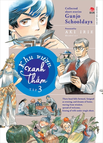 Boxset tuyển tập truyện ngắn đặc sắc của tác giả Aki Irie (5 quyển)