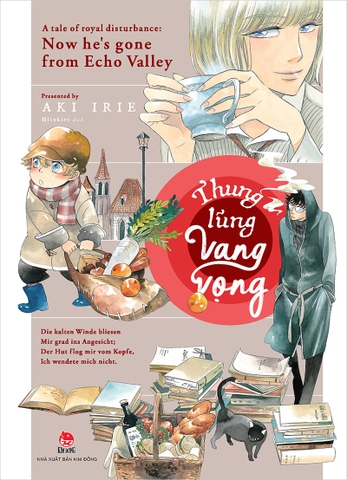 Boxset tuyển tập truyện ngắn đặc sắc của tác giả Aki Irie (5 quyển)