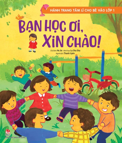 Combo Hành trang tâm lí cho bé vào lớp 1 (6 cuốn)