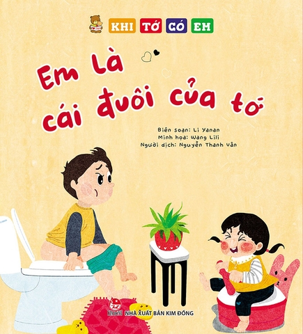 Combo Khi tớ có em (4 cuốn)
