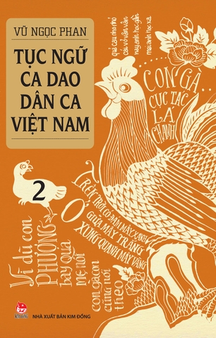 Combo Tục ngữ - Ca dao - Dân ca Việt Nam (2 cuốn)
