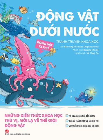 Combo - Động vật kì thú (4 cuốn)