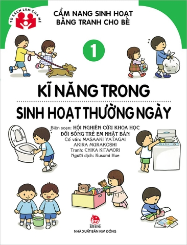 Cẩm nang sinh hoạt bằng tranh cho bé - Tập 1 - Kĩ năng trong sinh hoạt thường ngày (2025)