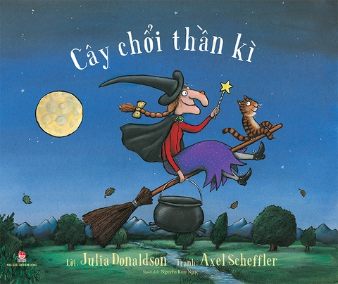 Cây chổi thần kì