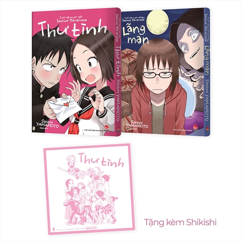 Tuyển tập truyện ngắn Soichiro Yamamoto - Thư Tình & Lãng Mạn (2 Tập) (Tặng Kèm Shikishi)