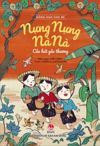 Combo Đồng dao cho bé (3 cuốn)